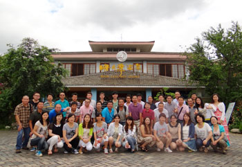 乐竞体育电子玉溪映月潭温泉之旅合影