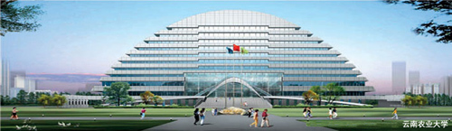 乐竞体育承建“数字农大”数据中心建设项目